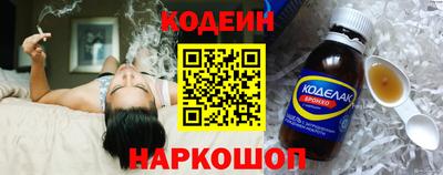 амф Славгород
