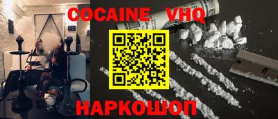 амф Славгород