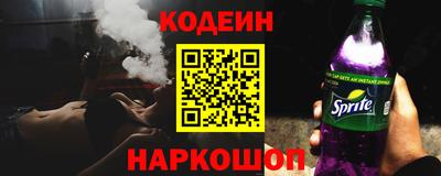 амф Славгород