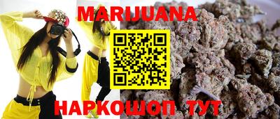 амф Славгород