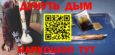 амф Славгород