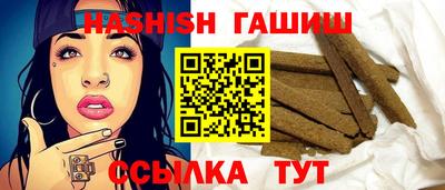 амф Славгород