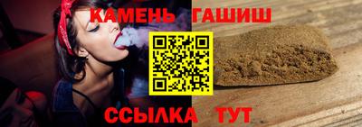 амф Славгород